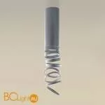 Потолочный светильник Artemide Decompose' DOI4600B80