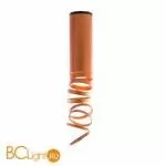 Потолочный светильник Artemide Decompose' DOI4600B03