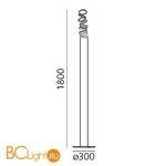 Напольный светильник Artemide Decompose' DOI4600D02 - Схема