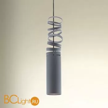 Подвесной светильник Artemide Decompose' DOI4600A80
