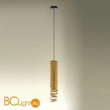 Подвесной светильник Artemide Decompose' DOI4600A02