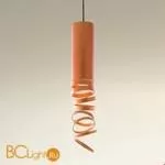 Подвесной светильник Artemide Decompose' DOI4600A03