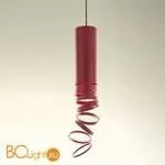 Подвесной светильник Artemide Decompose' DOI4600A16