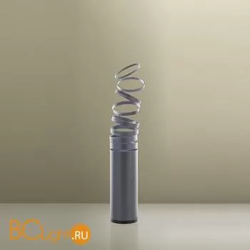 Настольный светильник Artemide Decompose' DOI4600C80