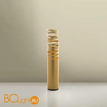 Настольный светильник Artemide Decompose' DOI4600C02