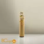 Настольный светильник Artemide Decompose' DOI4600C02