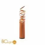 Настольный светильник Artemide Decompose' DOI4600C03