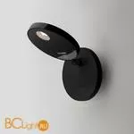 Бра Artemide Demetra Spotlight 1731W50A 2700K without Switch Opaque Black