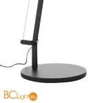 Основание для настольной лампы Artemide Demetra Table 1733010A Anthracite Grey