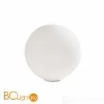 Настольный светильник Artemide Dioscuri 1034110A