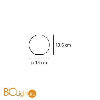 Настольная лампа Artemide Dioscuri tavolo 14 1034010A - Схема