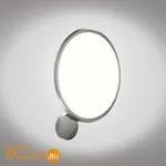Настенно-потолочный светильник Artemide Discovery 1998010A