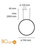 Подвесной светильник Artemide Discovery 1992210A - Схема