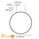 Подвесной светильник Artemide Discovery 1994060A - Схема