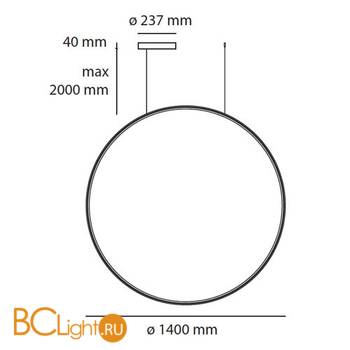 Подвесной светильник Artemide Discovery 1994060APP - Схема