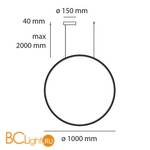 Подвесной светильник Artemide Discovery 1993330A - Схема