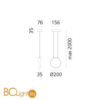 Подвесной светильник Artemide Eclittica DD0089C09 - Схема