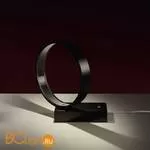 Настольный светильник Artemide Eclittica DD0089D09