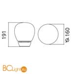 Настольная лампа Artemide Empatia 16 1813010A - Схема