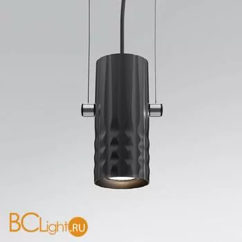 Подвесной светильник Artemide Fiamma 1985020A