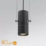 Подвесной светильник Artemide Fiamma 1985020A