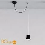 Подвесной светильник Artemide GIO.light 0231020A