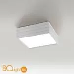 Потолочный светильник Artemide Groupage 45 White 1934010A+1937010A