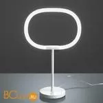 Настольный светильник Artemide Halo 1641010A