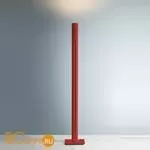 Напольный светильник Artemide Ilio 1640W10A
