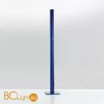 Напольный светильник Artemide Ilio 1640050A