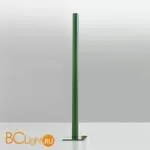 Напольный светильник Artemide Ilio 1640080A