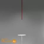 Подвесной светильник Artemide Iosif 1650010A - Фото 0