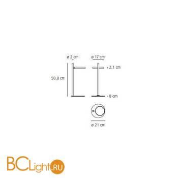 Настольный светильник Artemide Ipparco 1607010A - Схема