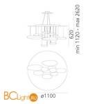 Подвесной светильник Artemide Mercury 1367W10A - Схема