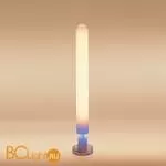 Торшер Artemide Metacolor 0473010A - Фото 1