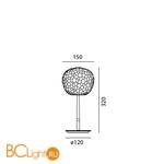 Настольная лампа Artemide Meteorite 1709110A - Схема