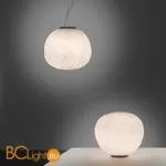 Настольный светильник Artemide Meteorite 1703010A - Фото 1