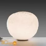 Настольный светильник Artemide Meteorite 1703010A