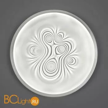 Встраиваемый потолочный светильник Artemide Nebula 1699010A