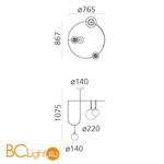 Подвесной светильник Artemide nh 1278010A - Схема