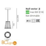 Подвесной светильник Artemide Null Vector beta orange 0941010A - Схема