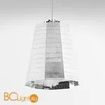 Подвесной светильник Artemide Null Vector beta aluminium 0941080A - Фото 0