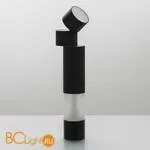 Настольная лампа Artemide Objective 1443010A - Фото 0