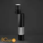 Настольная лампа Artemide Objective 1443010A