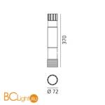 Настольная лампа Artemide Objective 1443010A - Схема