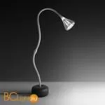 Торшер Artemide Pipe terra 0673010A