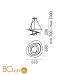 Подвесной светильник Artemide Pirce 1256W10A - Схема