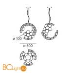 Подвесной светильник Artemide Scopas 1529010A - Схема