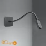 Настенный светильник Artemide Skopos NL1760010K004