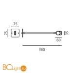 Бра Artemide Skopos NL1760010K006 - Схема